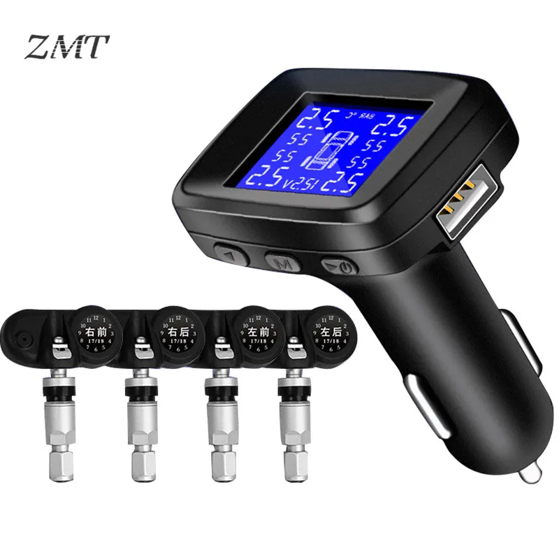

TPMS Tire Pressure Monitoring Wireless Vehicle Built-in Sensor Four-wheel Cigarette Lighter USB Tyre Pressure Alarm T81B