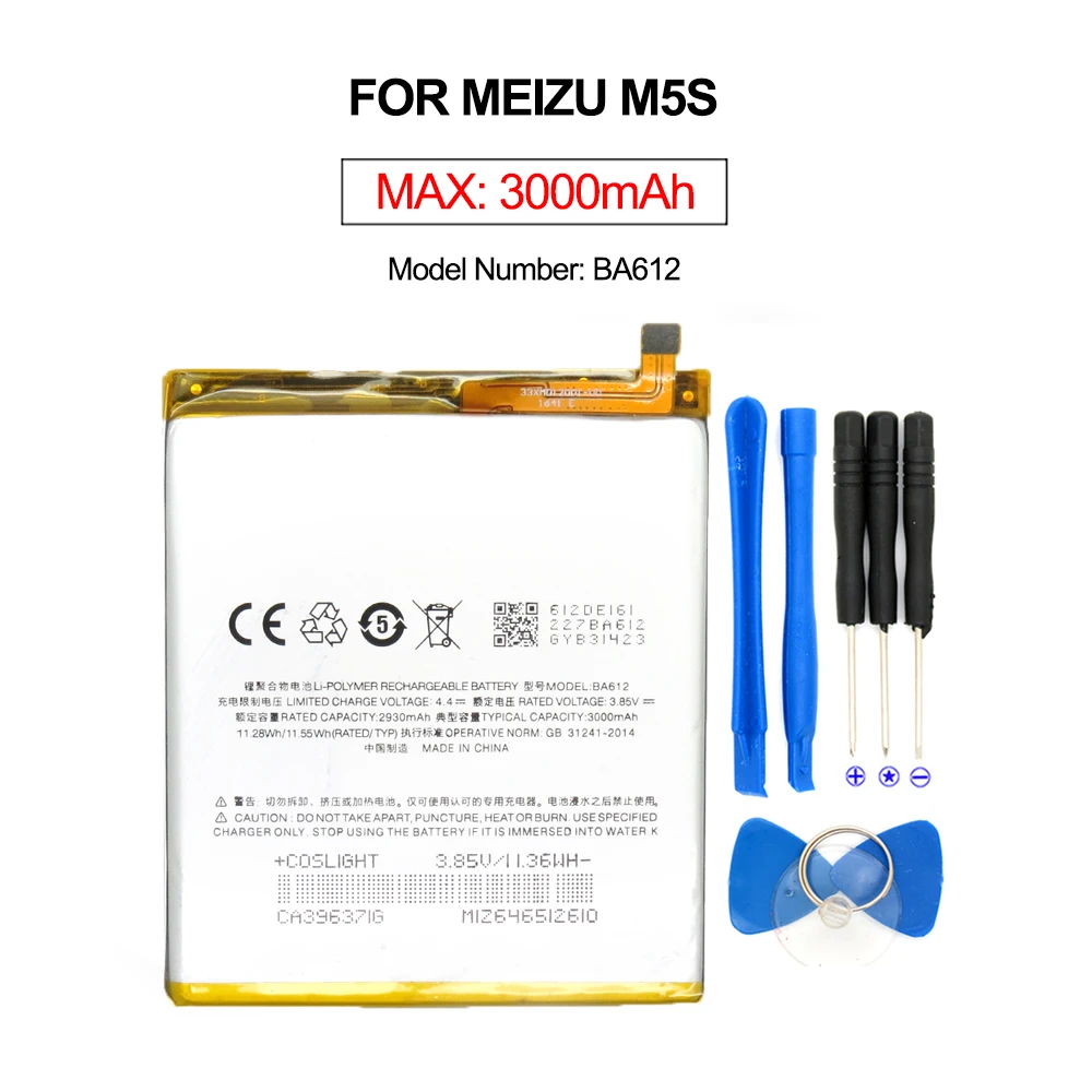 Meizu m5s аккумулятор