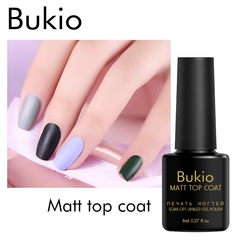 Bukio Матовый верхний гель для ногтей Гибридный лак грунтовка Лаки прозрачный 8 мл