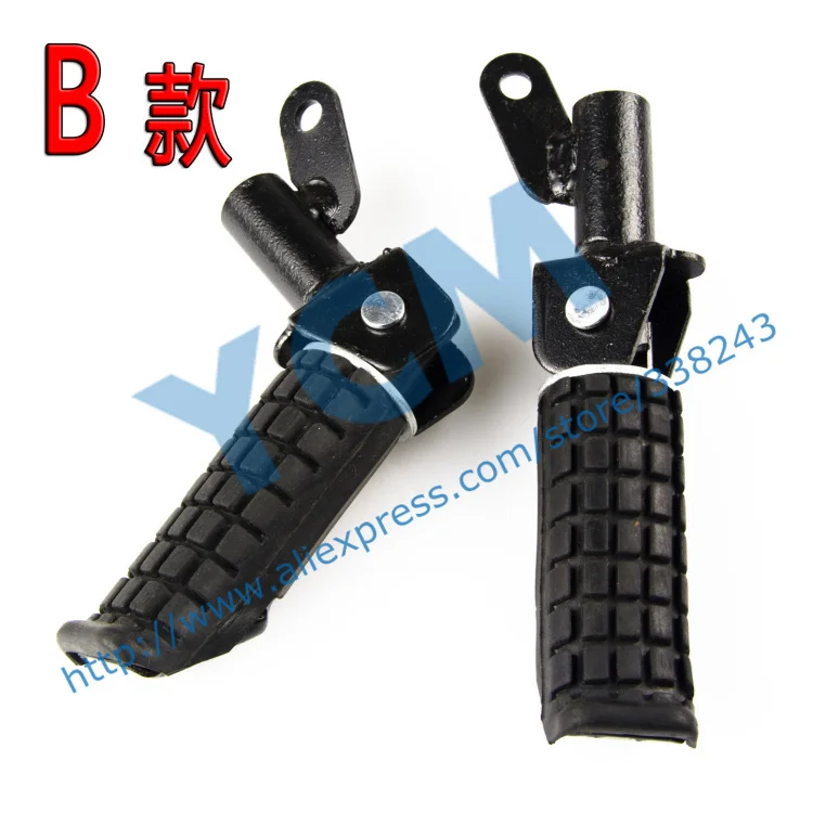 

Scooter Big Chinese King Motorcycle Electric Bicycle Rear Pedal Electric Motor Rear Pedal a pair, Foot Rests, Scooter Part JD-B