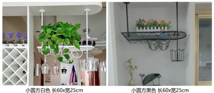 Hanging glass frame. The bar wine rack.