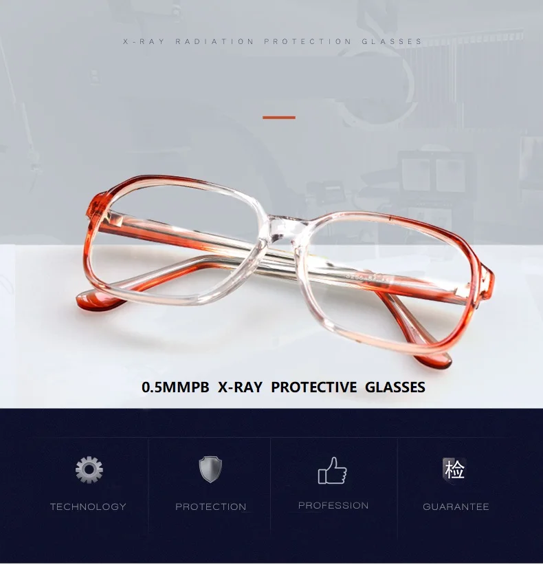 0.5MMPB X-ray protective glasses (1)