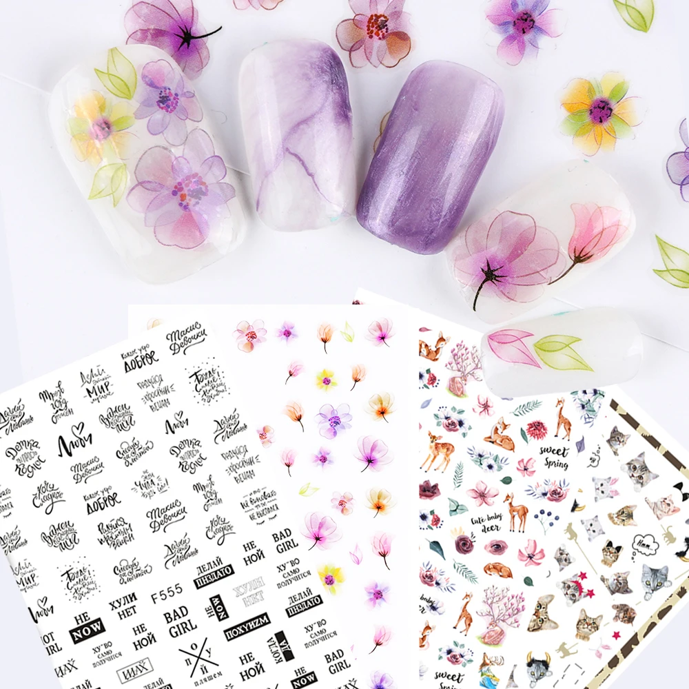 

1pcs Nail Sticker for Manicure Russia Letter Flamingo Pattern Summer Style Tips 3D Adhesive Decal Nail Art Decoration TRF554-563