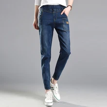 Корейский Джинсы Женские 5XL Большой Размер Брюки 2017 Pantalon Femme Эластичный Пояс Тощий Карандаш Брюки Студенты Мода 199545