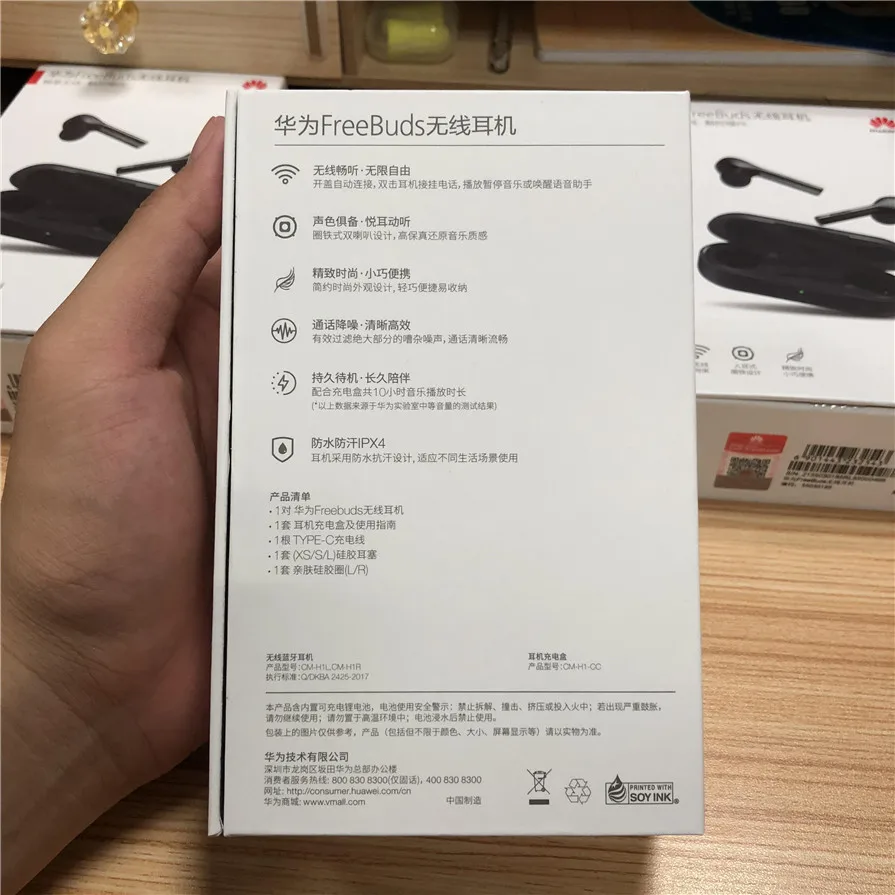 89502