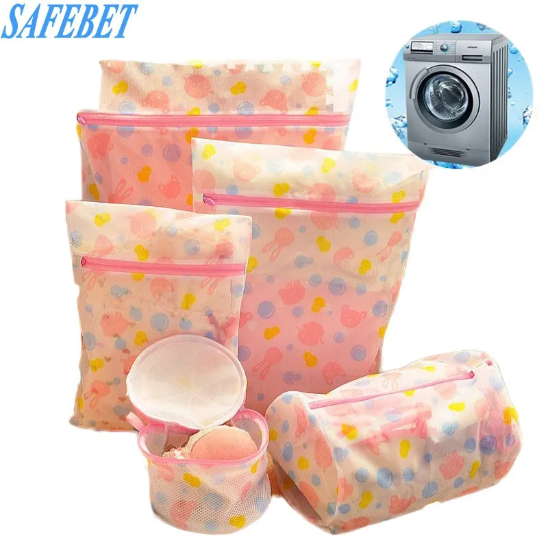 SAFEBET Brand 5PCS Clothes Washing Machine Laundry Bag Nylon Mesh Net