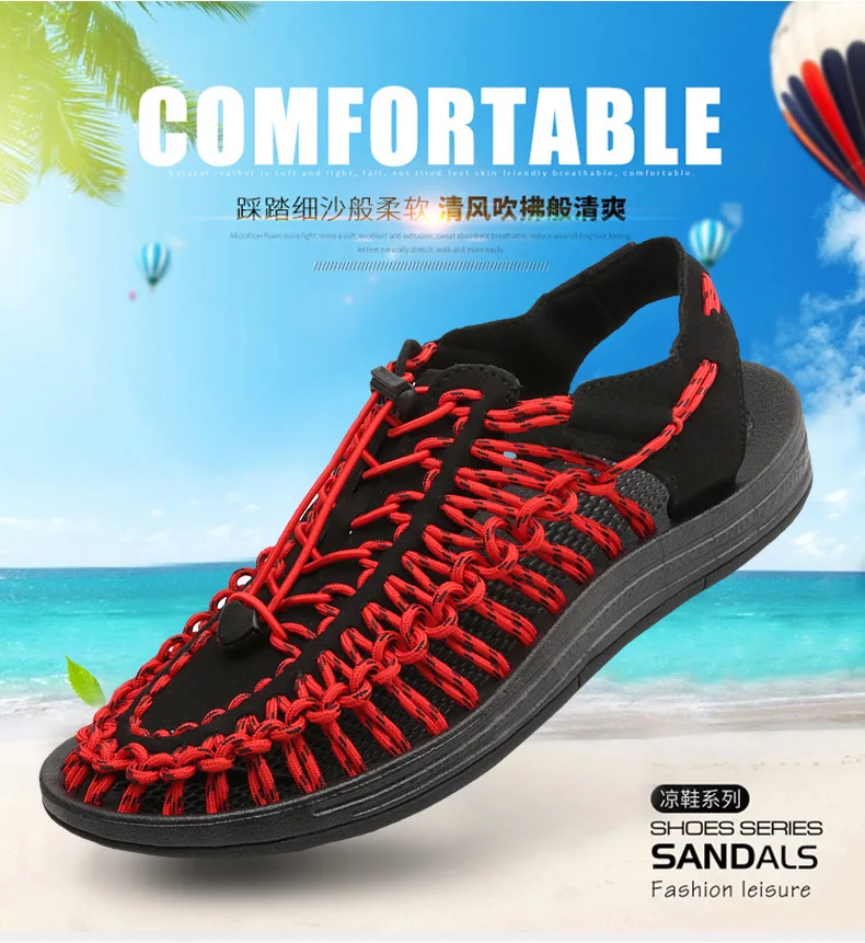 Новинка 2019 г. летние сандалии для мужчин женские босоножки модные ручной работы плетеный дышащая Повседневное Slip-on пляжная обувь