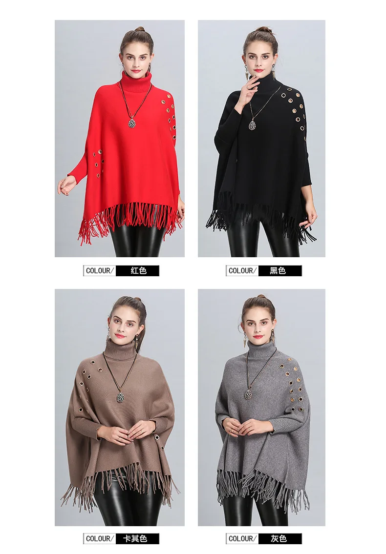 Модный дизайн, Стильное женское красное пончо с высоким воротником, пуловер для женщин, хлопковая вязаная теплая зимняя шаль с кисточками, накидки