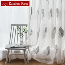 Modern Tree Tulle Curtains Curtains For Living Room Window Sheer Curtains For Bedroom Kitchen Curtains Rideaux Voilage Gordijnen Modern Tree Tulle Curtains Curtains For Living Room Window Sheer Curtains For Bedroom Kitchen Curtains Rideaux Voilage Gordijnen
