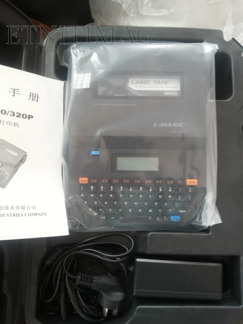 ПВХ трубка маркировочная машина кабель ID принтер провод маркер электронная надпись машина lk-320P+ USB подключение компьютер китайский диспл