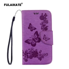 Embossed Butterfly Flip Case for Samsung Galaxy S4 Back Cover Holster for Samsung S4 i9500 Mt Phone Protective Cases Embossed Butterfly Flip Case for Samsung Galaxy S4 Back Cover Holster for Samsung S4 i9500 Mt Phone Protective Cases
