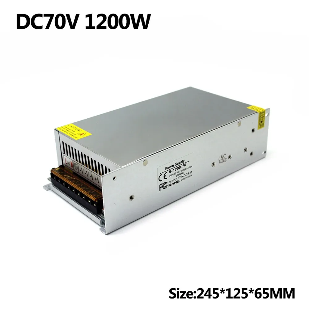 Универсальный DC70V 17.2A 1200 Вт переключатель источник питания Трансформатор 110 220 В AC DC 70 SMPS для промышленности механического оборудования ЧПУ