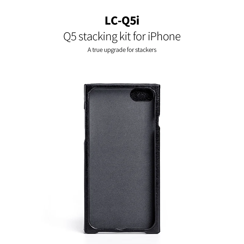 

FIIO LC-Q5i Leather Case Q5 Stacking Kit for iphone A true upgrade for stackers