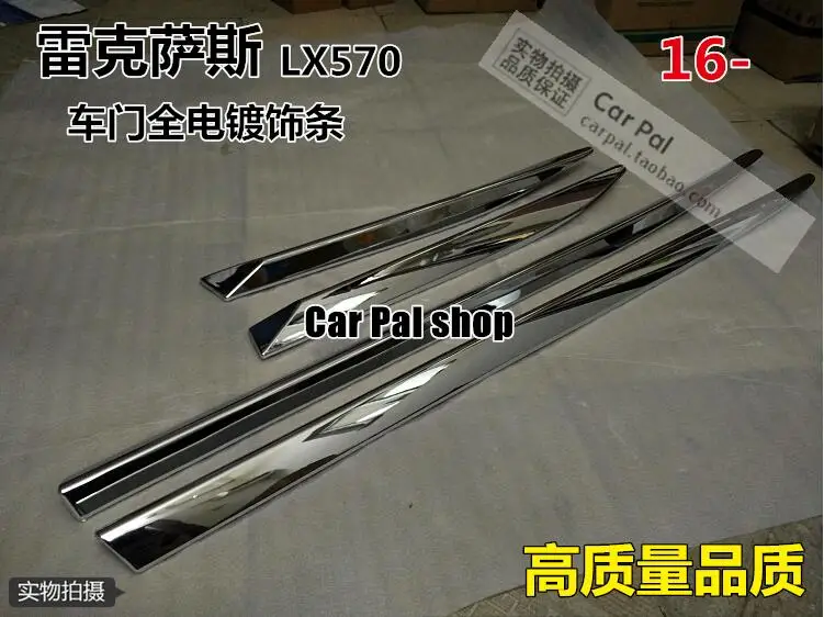 QQ20170603235259