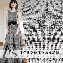 Полый вариант черного печатного хлопка полиэфирного смесового летне-осеннего платья на заказ ткани