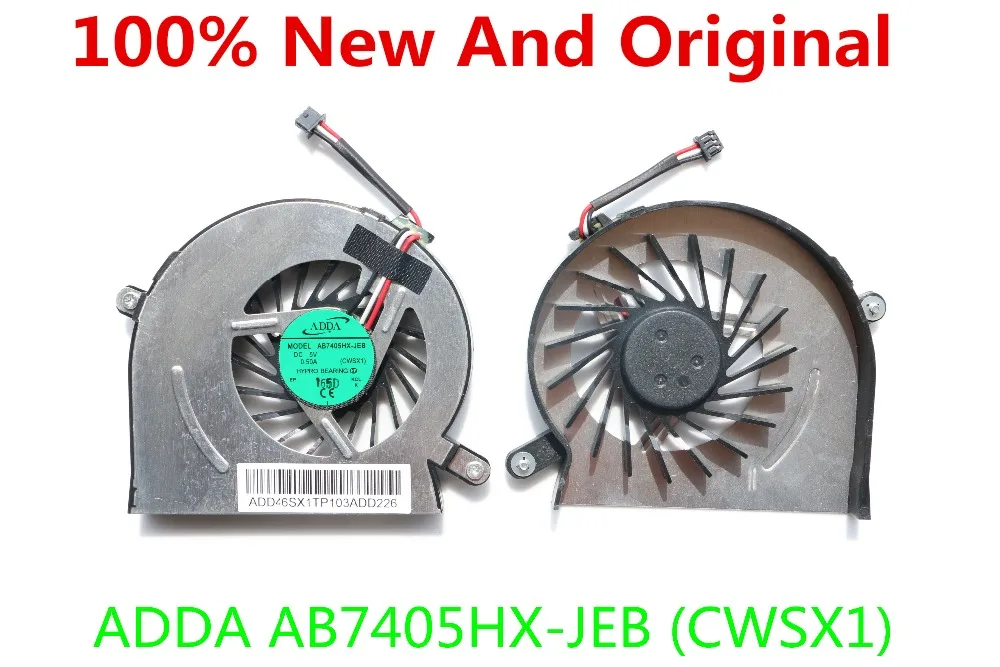 NEW CPU FAN FOR Hp 5220 5220M CPU COOLING FANcpu fan heatsinkcpu fan