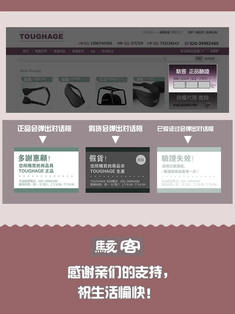 file/te459d811/1889d94b/a31b93009afc12a78f61ee47