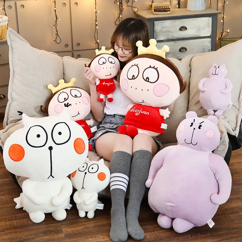 

Cartoon JUANJUAN Princess Plush Toy Purple Potato Bear Cute Cat Stuffed Soft Animal Cartoon Doll Lovely Gift For Kids