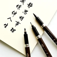1 х китайская Ручка для каллиграфического письма Рисование Искусство ручка-кисть для каллиграфии для подписи материал escolar канцелярские принадлежности Школьные принадлежности