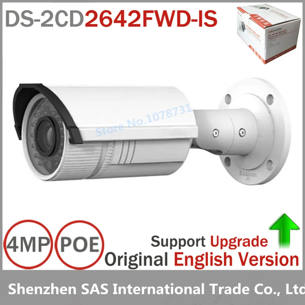 Ip-камера DS-2CD2642FWD-IS 4MP WDR Переменным Фокусным Сетевая Камера HD 1080 P Видео в Режиме