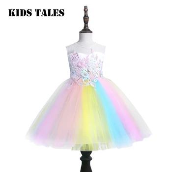 

Girls Evening Party Dress 2019 Summer Kids Dresses For Girls Costume Children Elegant Rinabow Princess Dress Girls Wedding Dress
