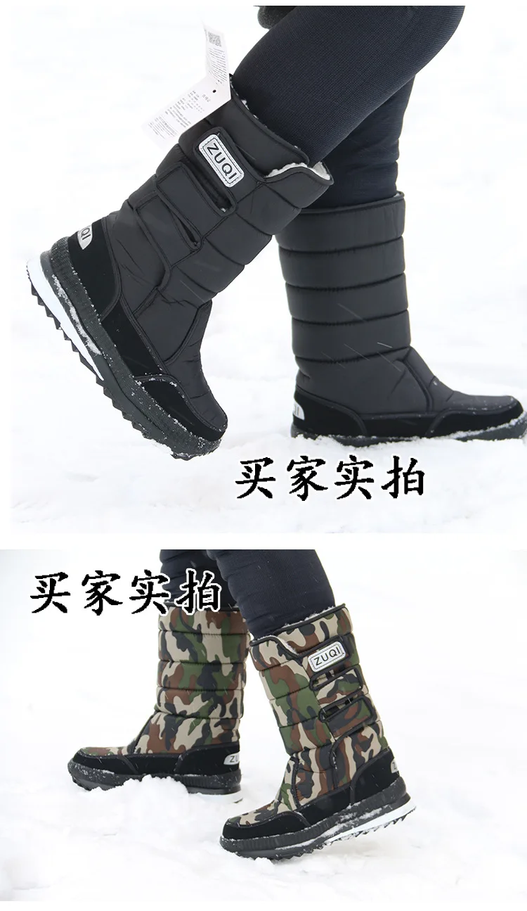 Мужские ботинки; зимние ботинки на платформе для мужчин; толстая плюшевая Водонепроницаемая Нескользящая зимняя обувь; большие размеры 36-47; Зима