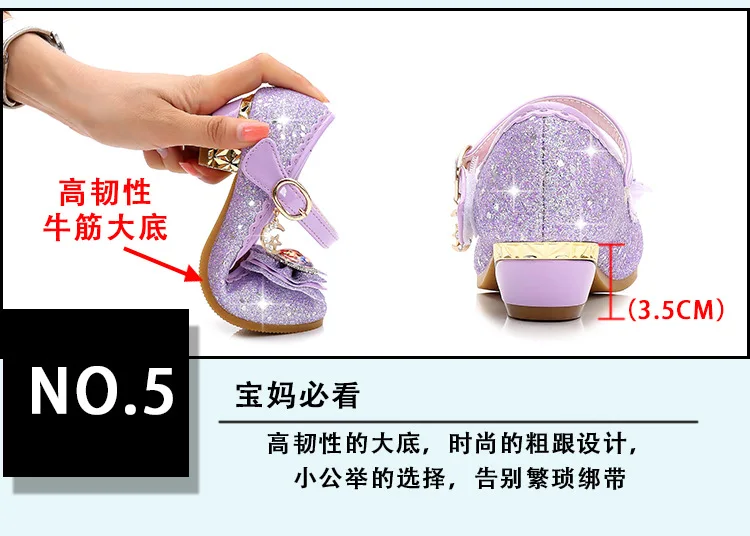 Весна-Осень, новая детская обувь на высоком каблуке, Корейская обувь принцессы для девочек, тонкие туфли Sophia, обувь с кристаллами для маленьких девочек, 24-36