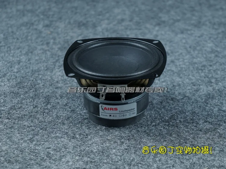 2-trozo Mini-altavoces instalación-altavoces 1,5 W 4 ohm cuadrado..