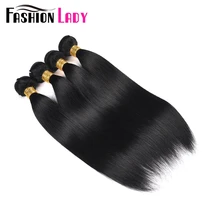 Модные женские предварительно цветные малазийские прямые пучки волос 1# черные волосы 4 пучка человеческих волос Плетение не Реми наращивание волос