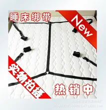 Sex Toys for Couples Restraint Sex Product Erotic Sex Bandage Fetish Kit Ropes Adult Game Wrists & Ankle Cuffs