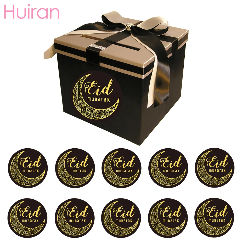 Huiran Eid Mubarak Sticker Happy Mubarak Party Ramadan Decoration Party...