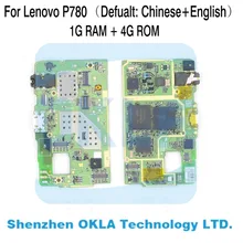 1 шт. б/у оригинальная Рабочая материнская плата для lenovo P780 1G ram 4G rom материнская плата