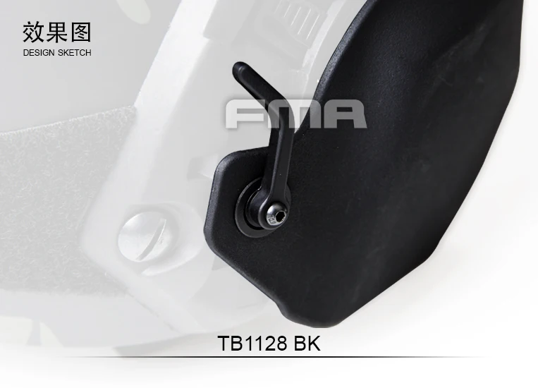 fma tb1128 bk 14