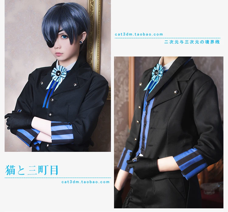 Ciel phantomhive cos japão roupas carnaval traje