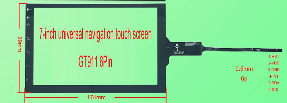  7inch touch screen Universal Car Navigation Touch 174*99mm I2C 6P GT911