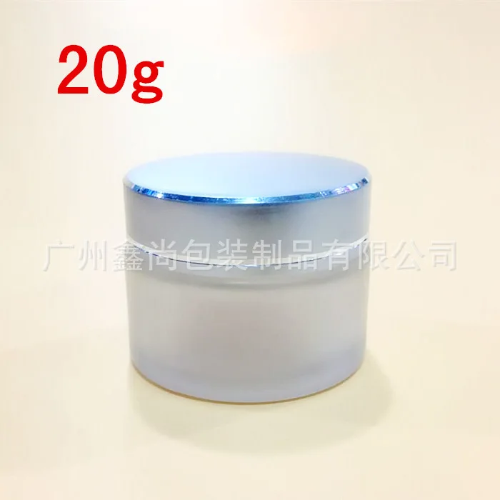 

30pcs 20g clear frosted glass cream jar with matte silver aluminum lid, 20 gram cosmetic packing jar for eye cream,20g bottle