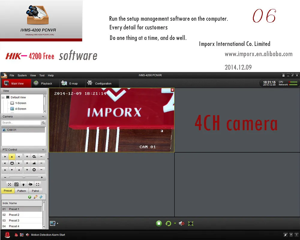 HIK Camera1 (27)