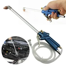 Special Price Professional 16 Inch Pneumatic Cleaning Spray Gun with 5*8mm Flexible Pipe and Press Type Switch for Washing Car Engine Oil Way Special Price Professional 16 Inch Pneumatic Cleaning Spray Gun with 5*8mm Flexible Pipe and Press Type Switch for Washing Car Engine Oil Way