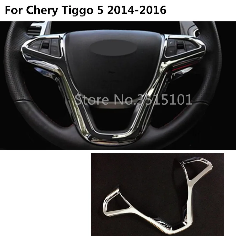 Автомобиль палку Стайлинг обложка ABS Chrome Руль интерьер комплект переключатель отделкой рамки для Chery Tiggo 5 Tiggo5