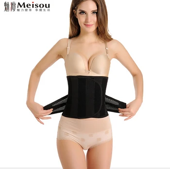 

Slimming abdomen drawing waist cinchers belt fat burning breathable staylace body shaping cummerbund thin