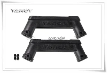 

Tarot TL800A02 Universal Blank shot upper Landing Skid Mount FreeTrack Shipping