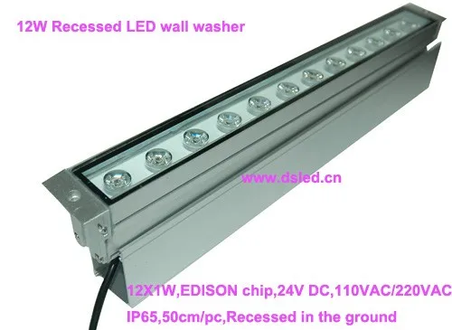 DS-T25 12X1W 7