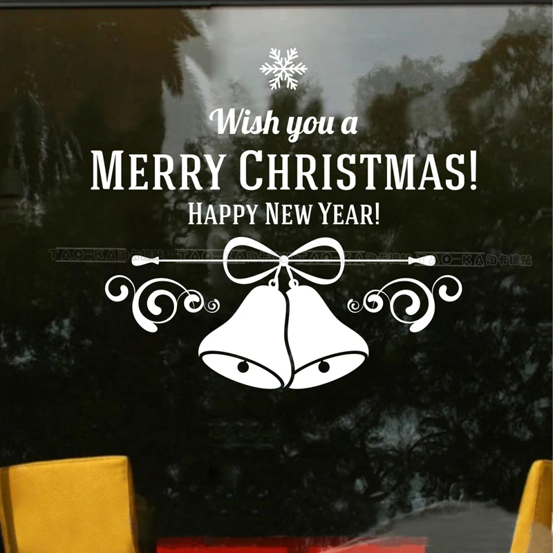 

DCTAL Large Christmas Sticker X mas Decal Posters Vinyl Wall Decals Decor Mural Glass Shop Window Home Decoration