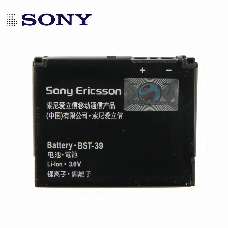 Оригинальный аккумулятор большой емкости Sony Ericsson W805 TM717 W910i Z555i Z710c G702 J110a K200a T707 W380i