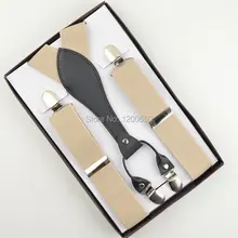 Г. взрослая/Мужская 3.5 см Ширина Регулируемая четыре клип onback одноцветное бежевые эластичные Подтяжки для женщин подтяжки для отца/ дедушки подарки