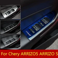Декоративные наклейки на окна автомобиля, стекло, кнопка включения, блестки, дверь, подлокотник, рамка, автомобильные аксессуары для Chery ARRIZO5 ARRIZO 5