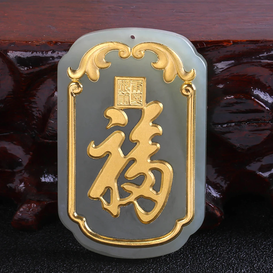 

2018 Good Quality Wholesale hetian Jade Pendants For Men Women Free Shipping Necklaces Gold inlaid natural jade 8650