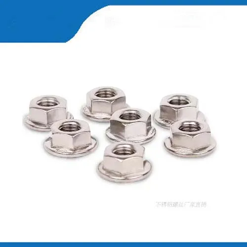 m4 flange nut 40PCS M4 DIN6923 304 Stainless Steel Flange Nut Tooth M4