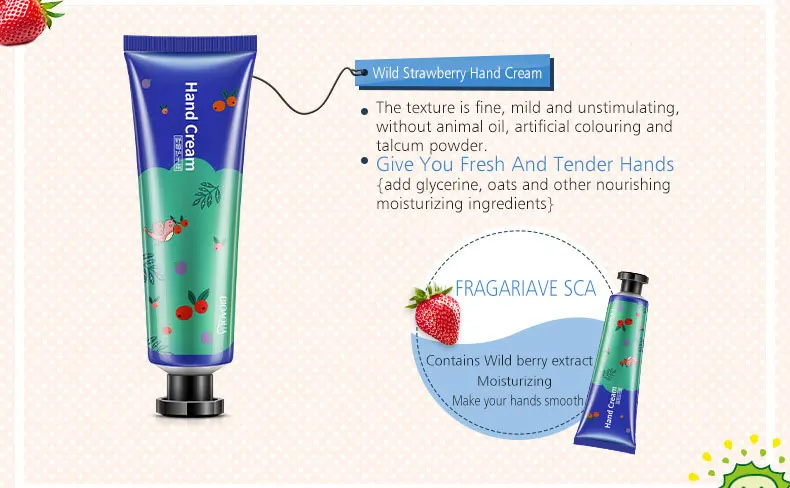 BQY5951 Plant Extract Fragrance Hand Cream Set -10