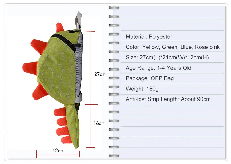 Динозавр детские ремни безопасности Рюкзак Малыш анти-потерянная сумка Детская чрезвычайно прочная и удобная школьная сумка